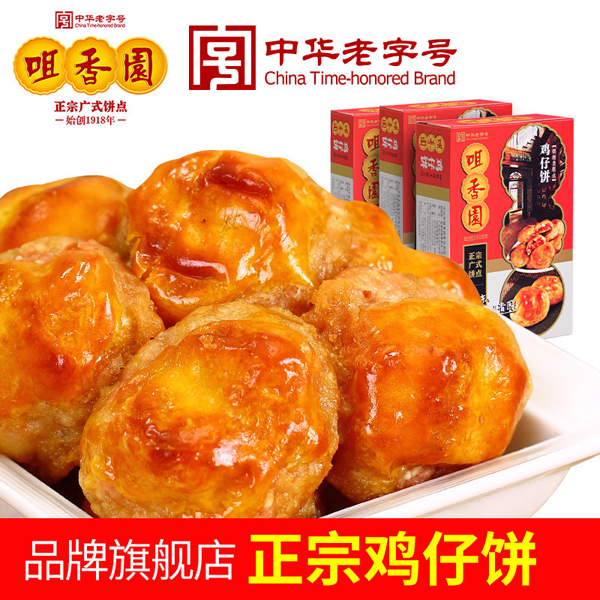 厚街鸡仔饼：从豪门往事到非遗美食日销175万的传奇之路
