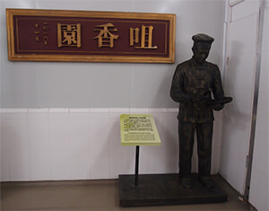 米乐体育app