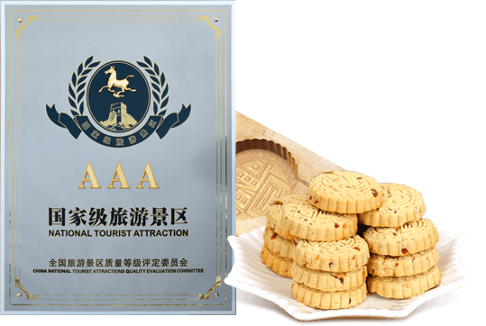 米乐体育app下载