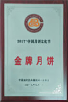 米乐体育app
