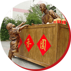 米乐体育app