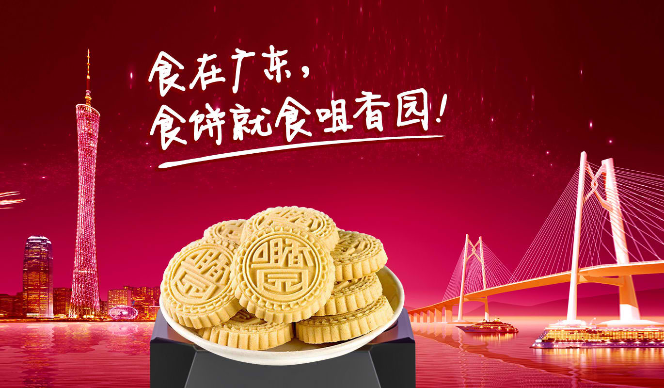 米乐体育app