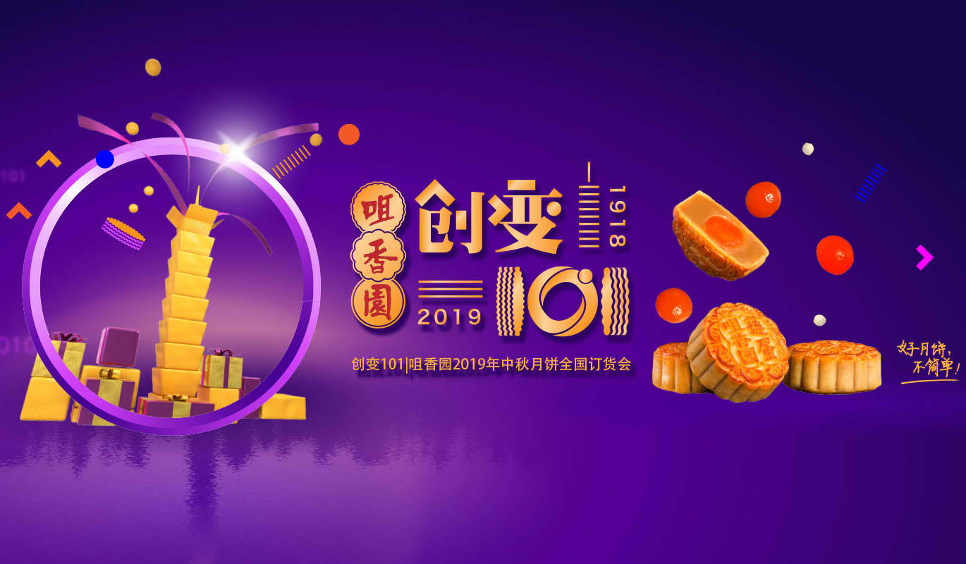 米乐体育app官网下载