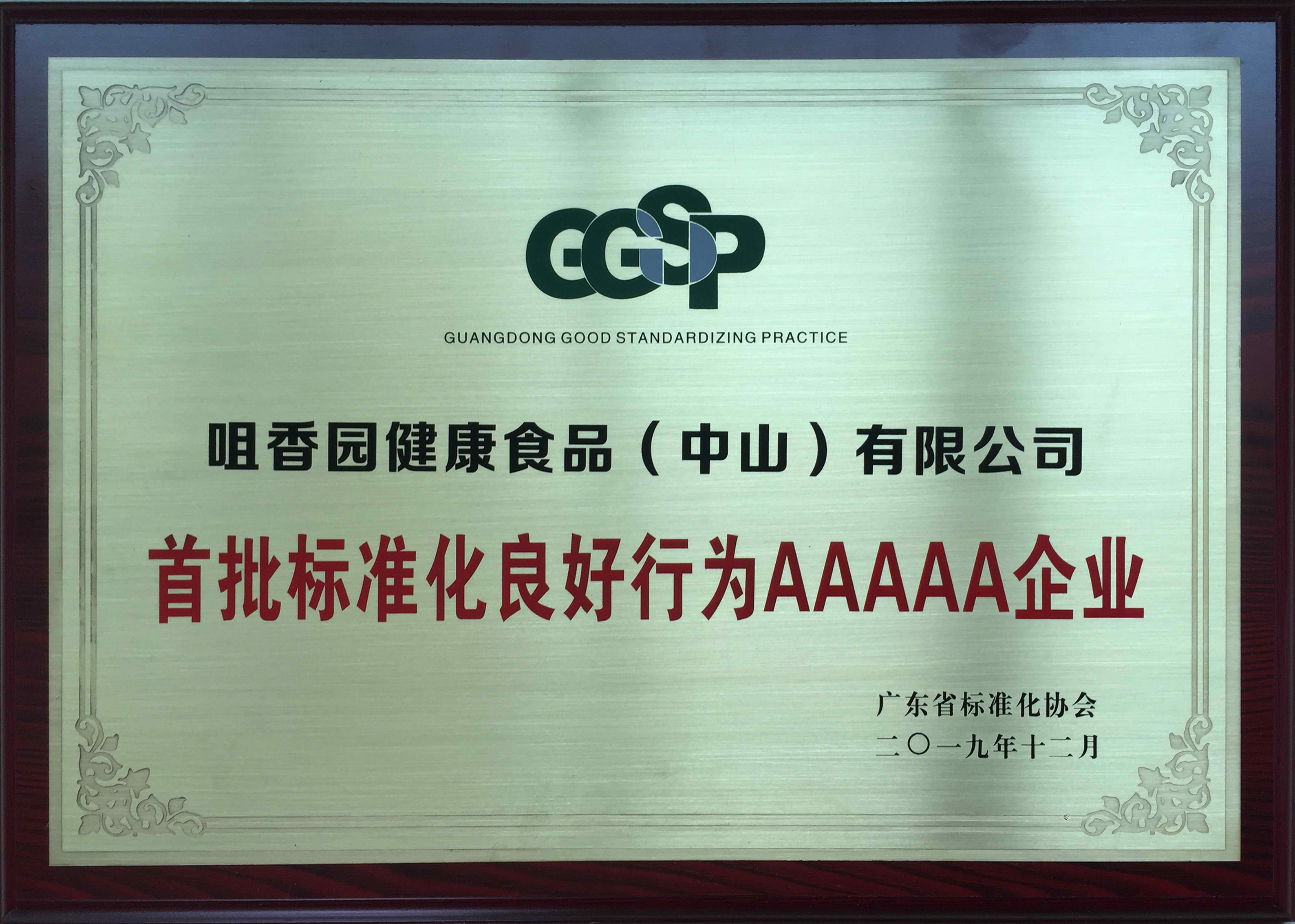 米乐体育app下载