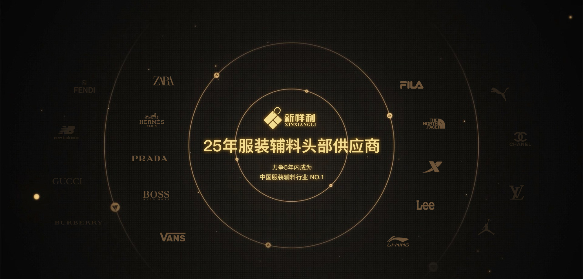 华体会平台网站